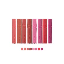 Own label brand, [ROM&amp;ND] Dewy-ful Water Tint 5g 8 Color (Weight : 45g)