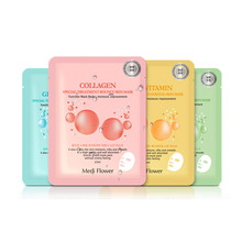 Own label brand, [MEDI FLOWER] Special Treatment Skin Mask 23ml * 1pcs 4 types  (Weight : 32g)