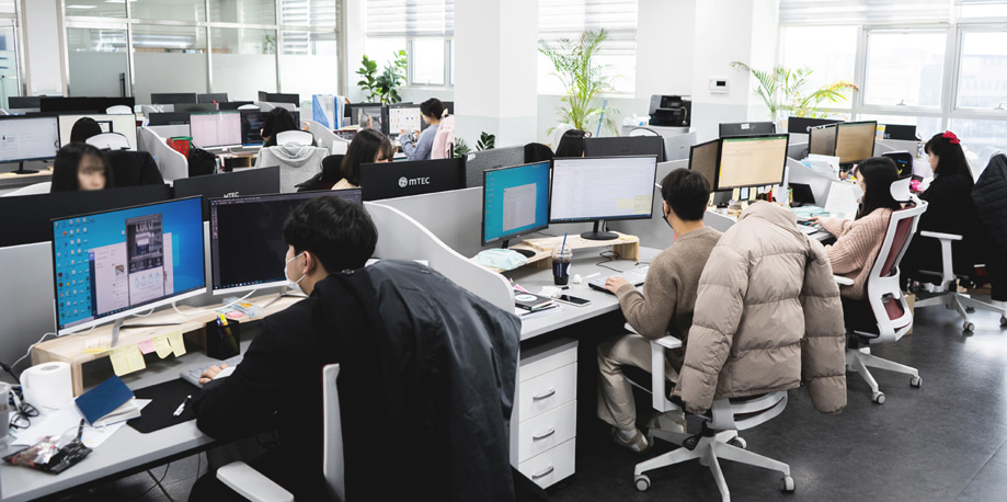 company people